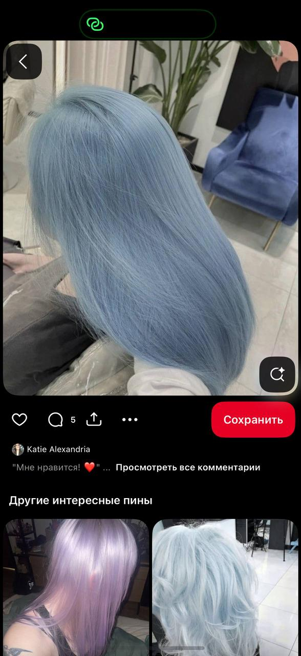 image - изображение на LocalQQ