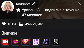 image - изображение на LocalQQ