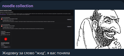 image - изображение на LocalQQ
