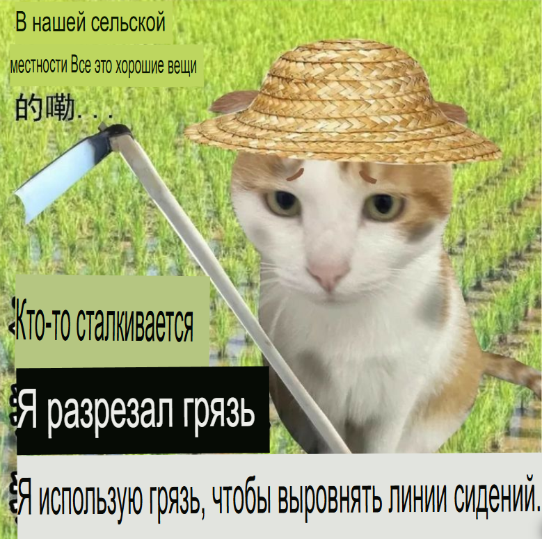 image - изображение на LocalQQ