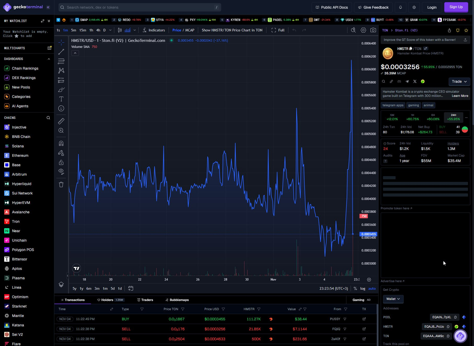 690a60f535fa8_1762287861 - изображение на LocalQQ