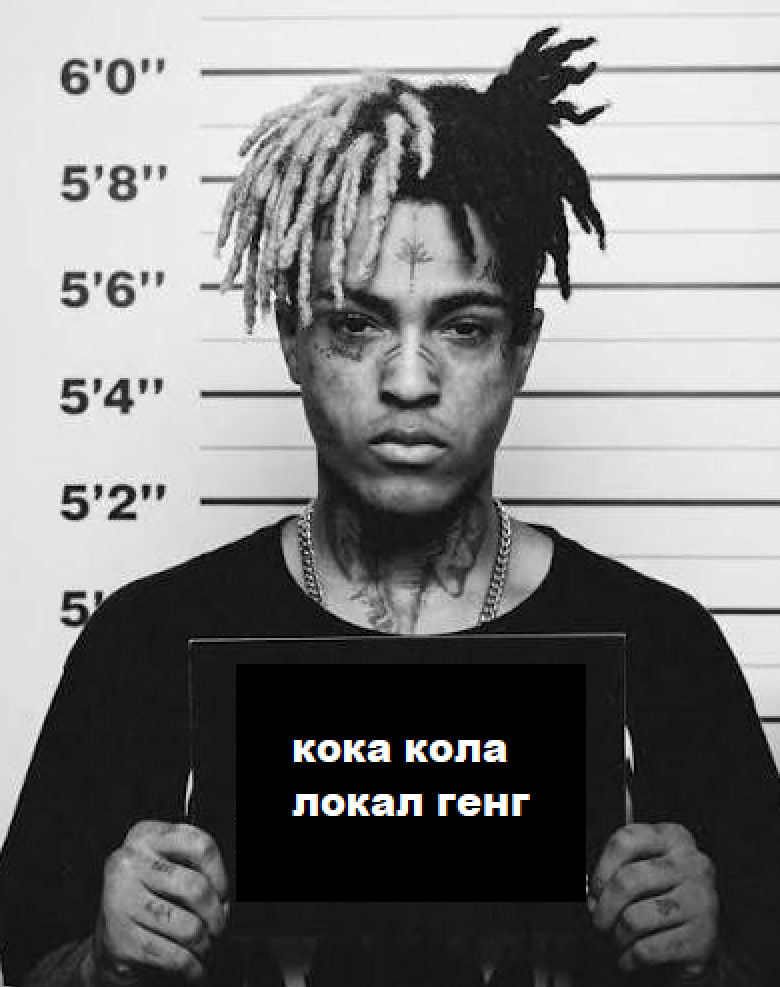image - изображение на LocalQQ