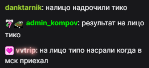 image - изображение на LocalQQ