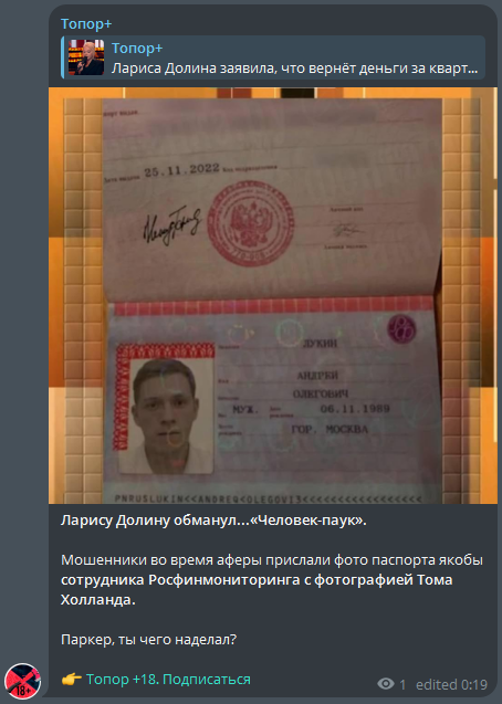 69333e860fccb_1764966022 - изображение на LocalQQ