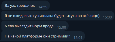 699b7f12dd283_1771798290 - изображение на LocalQQ