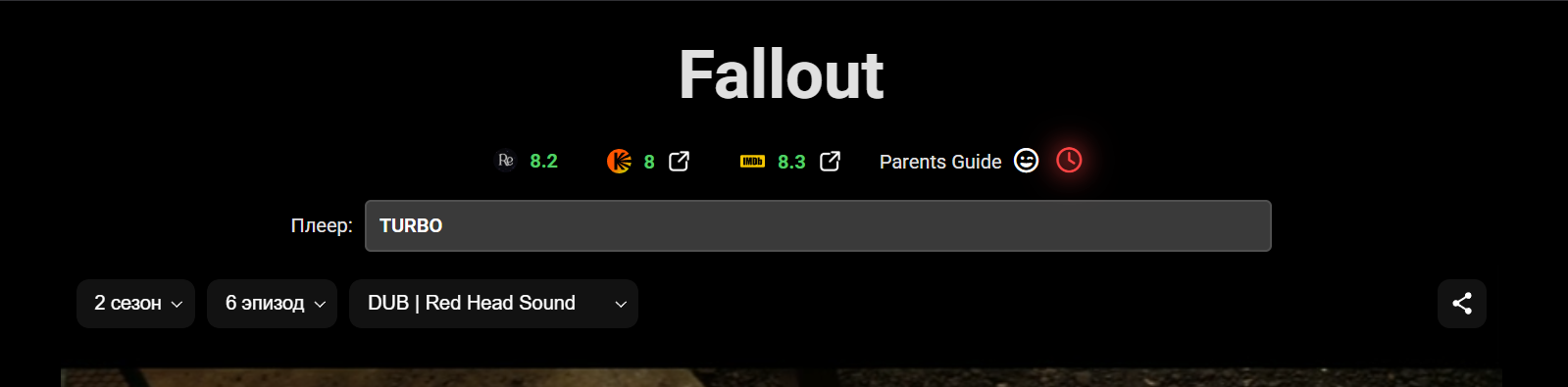 697d3a4fef8aa_1769814607 - изображение на LocalQQ