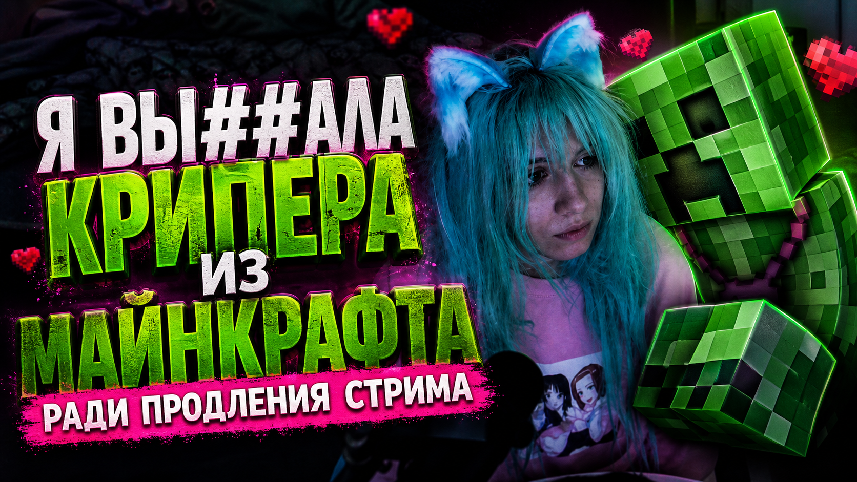 image - изображение на LocalQQ
