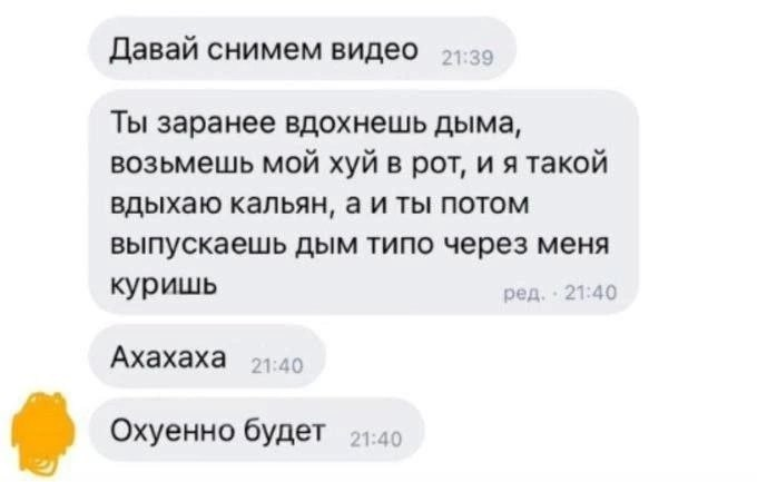 6971420d184fd_1769030157 - изображение на LocalQQ