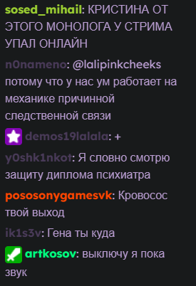 image - изображение на LocalQQ