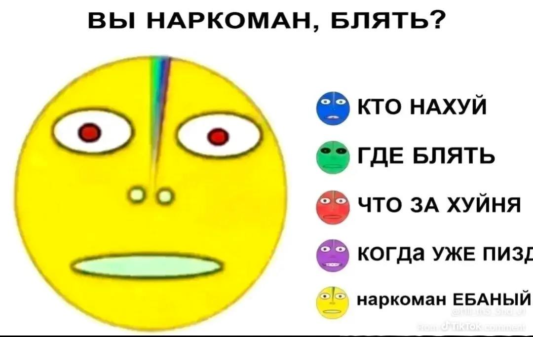 6996349691606_1771451542 - изображение на LocalQQ