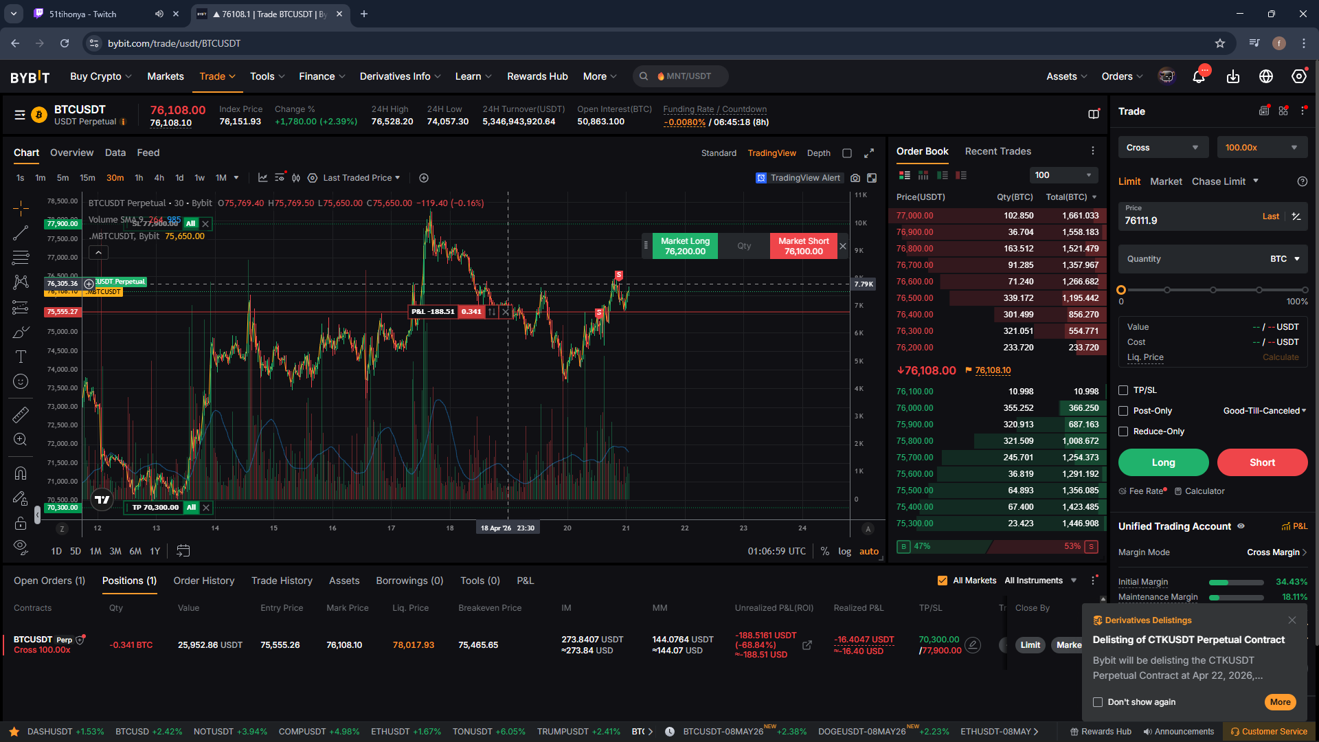 Снимок экрана (14) - изображение на LocalQQ