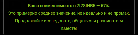 control_v - изображение на LocalQQ