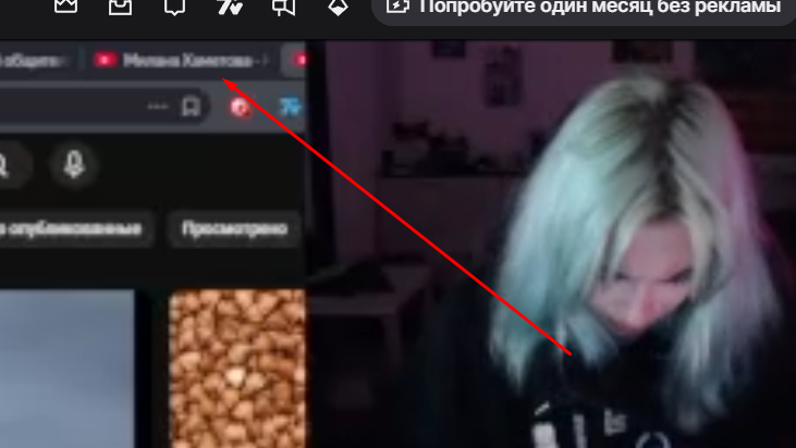 control_v - изображение на LocalQQ