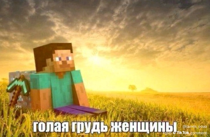 IMG_0930 - изображение на LocalQQ