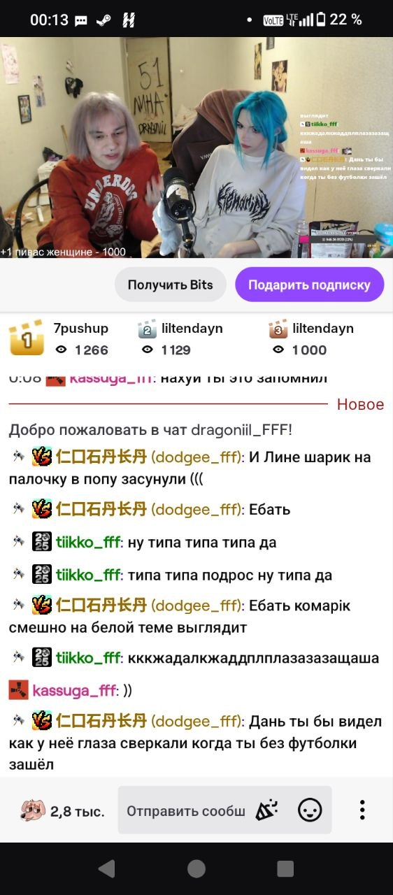 image - изображение на LocalQQ