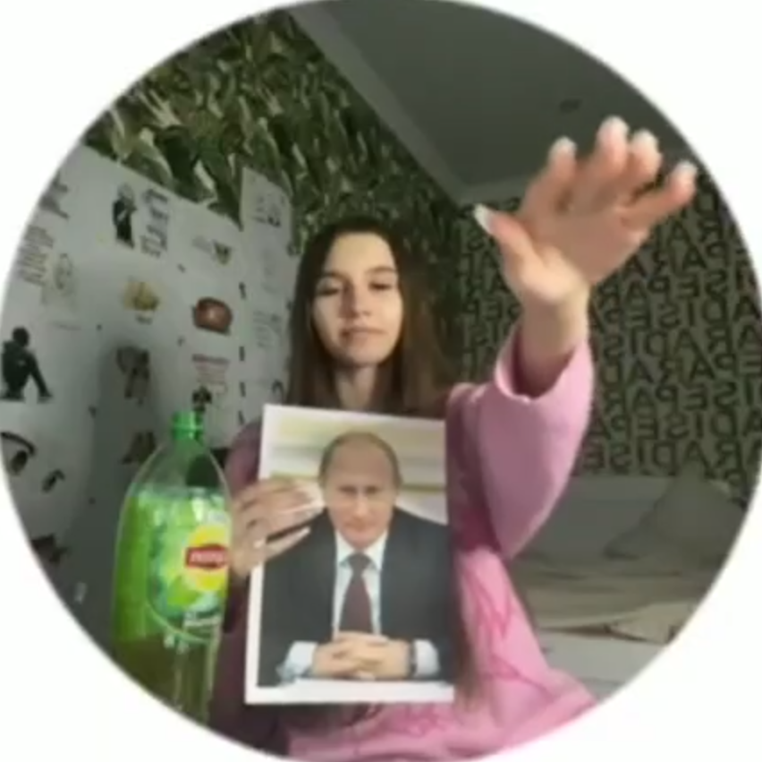 690a5ee84897e_1762287336 - изображение на LocalQQ