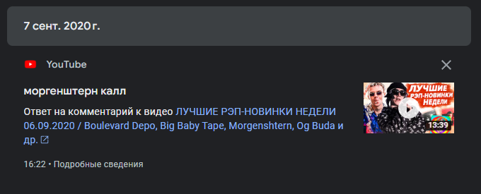 69864c46e9825_1770409030 - изображение на LocalQQ