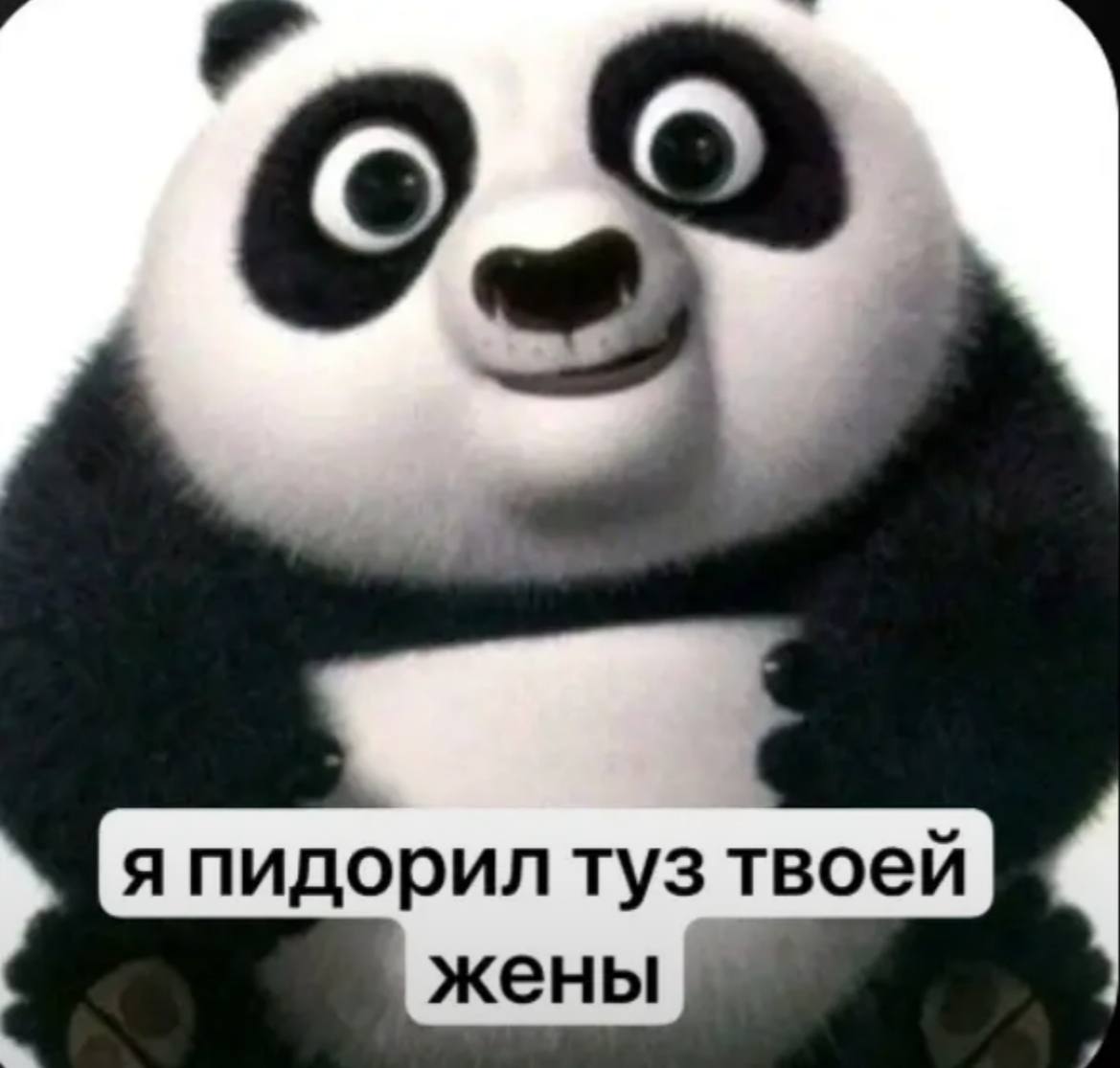 photo_2026-04-15_22-18-44 - изображение на LocalQQ