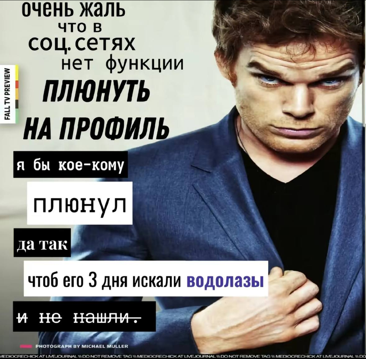 69714543c4a13_1769030979 - изображение на LocalQQ