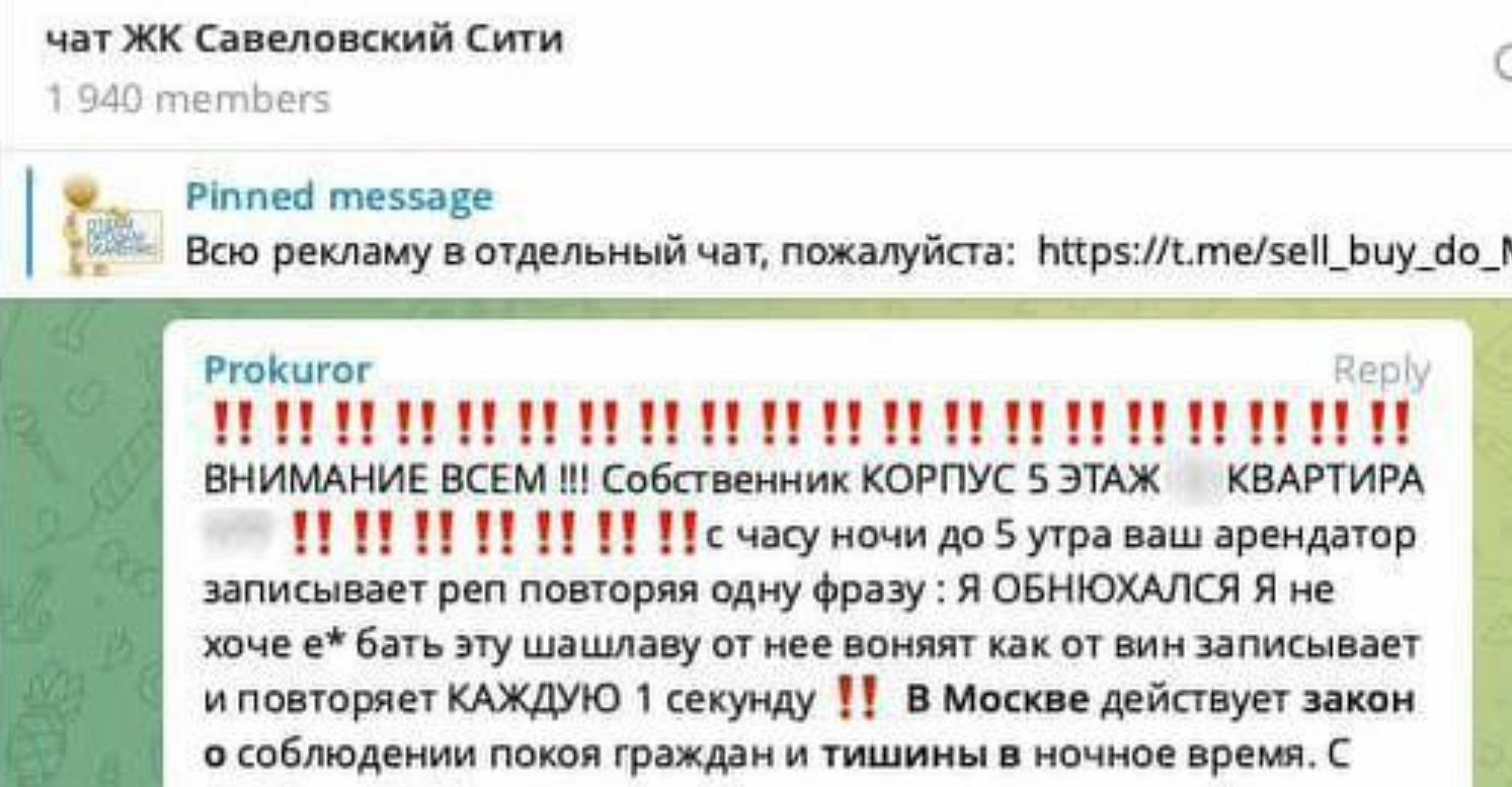 69713adfb2bc0_1769028319 - изображение на LocalQQ