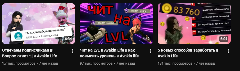 image - изображение на LocalQQ