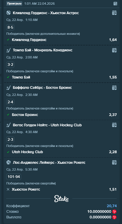 image - изображение на LocalQQ