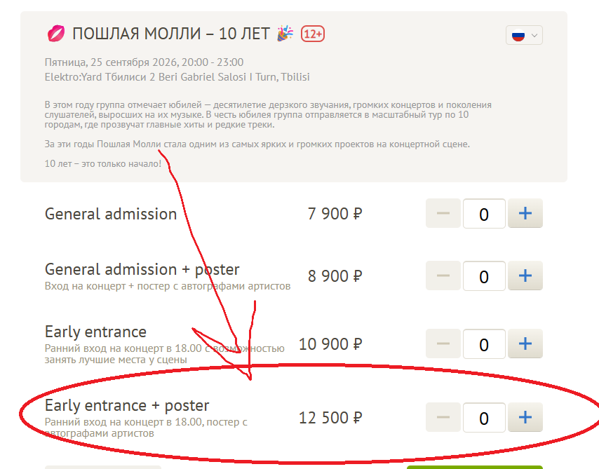 image - изображение на LocalQQ