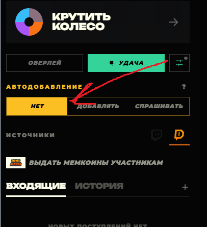 image - изображение на LocalQQ