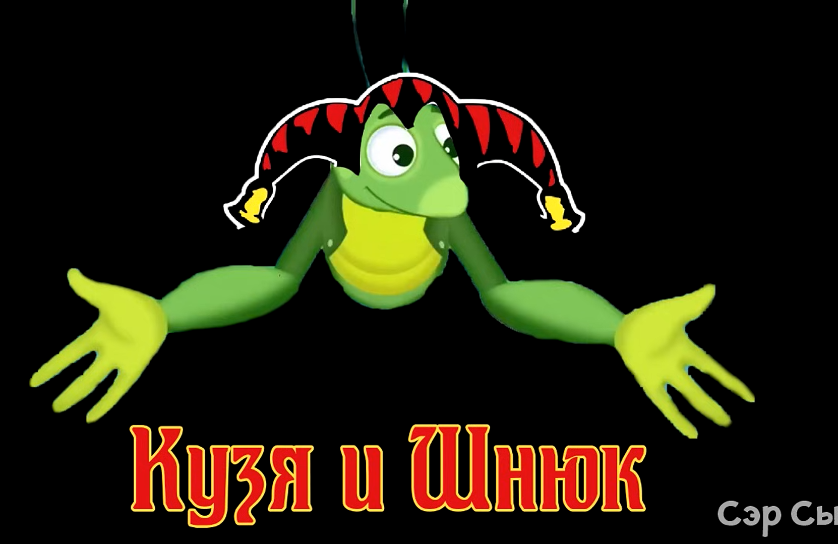 Снимок экрана 2026-08-11 084804 - изображение на LocalQQ