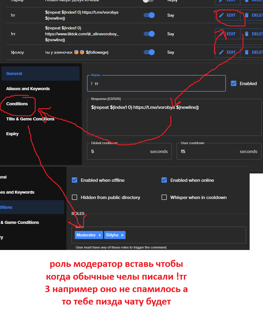 гнегкегнк - изображение на LocalQQ