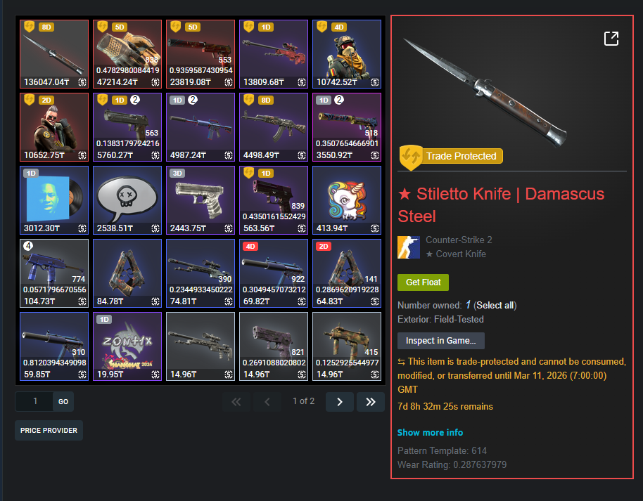 {71D027E1-92A4-4A53-8960-D0D0CB0D7F28} - изображение на LocalQQ