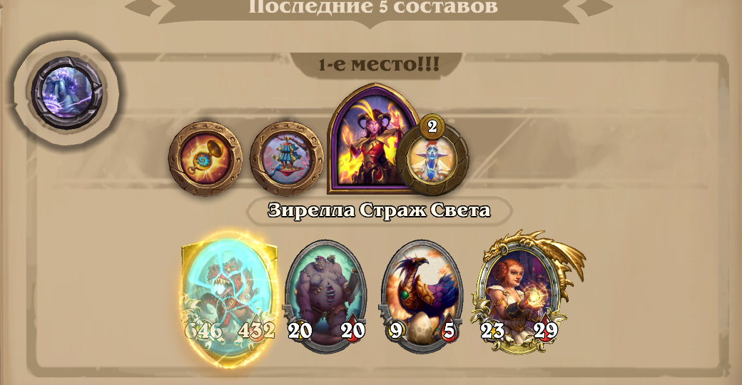 Снимок экрана 2025-06-13 161049 - изображение на LocalQQ