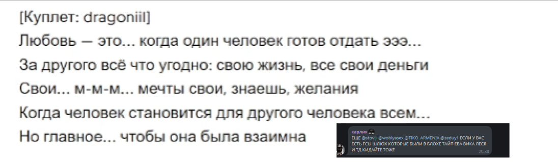 изображение_2026-02-20_012633675 - изображение на LocalQQ