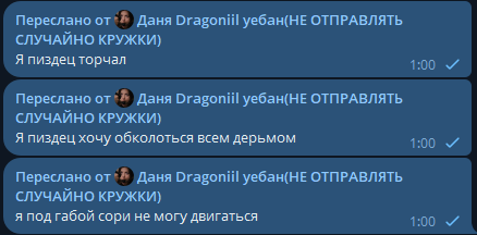 6934a771de6a9_1765058417 - изображение на LocalQQ