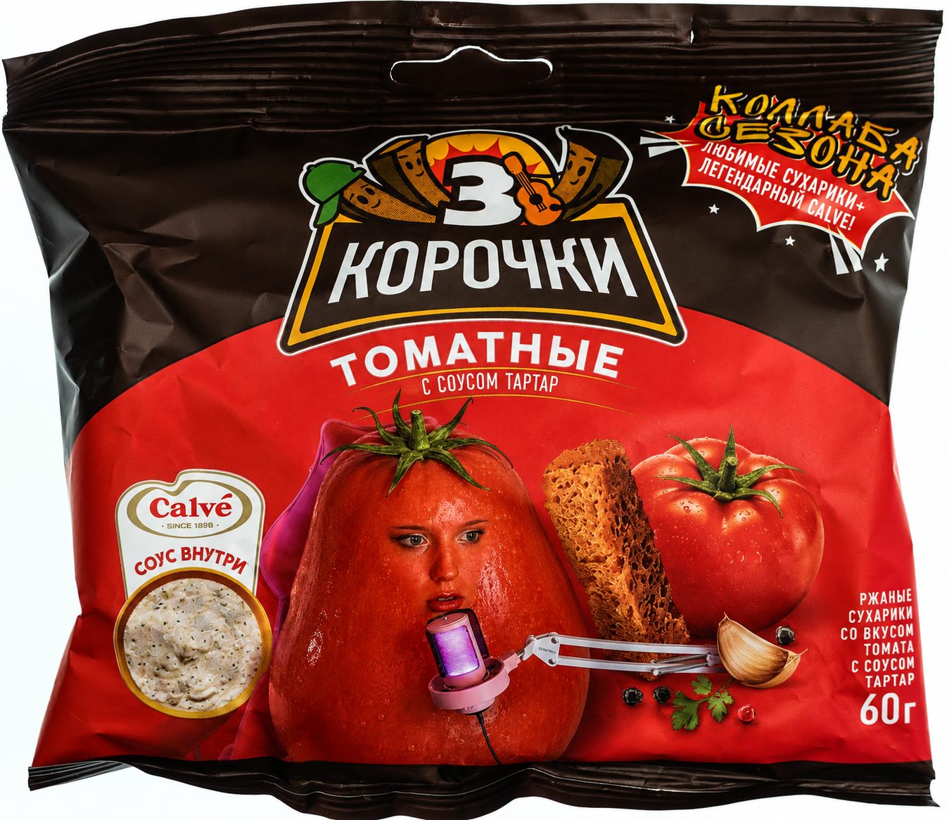 image - изображение на LocalQQ