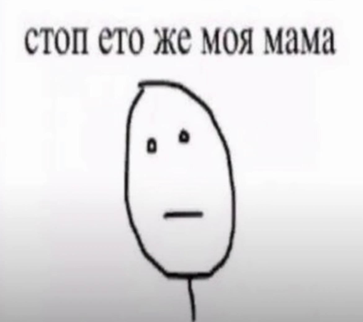 69644e0f1914a_1768181263 - изображение на LocalQQ