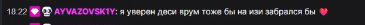 image - изображение на LocalQQ