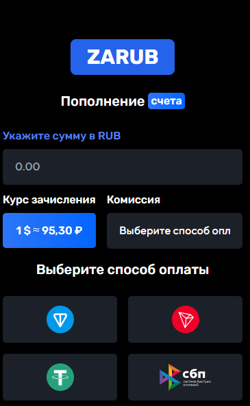 68fe8f892b425_1761513353 - изображение на LocalQQ