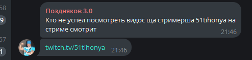 image - изображение на LocalQQ