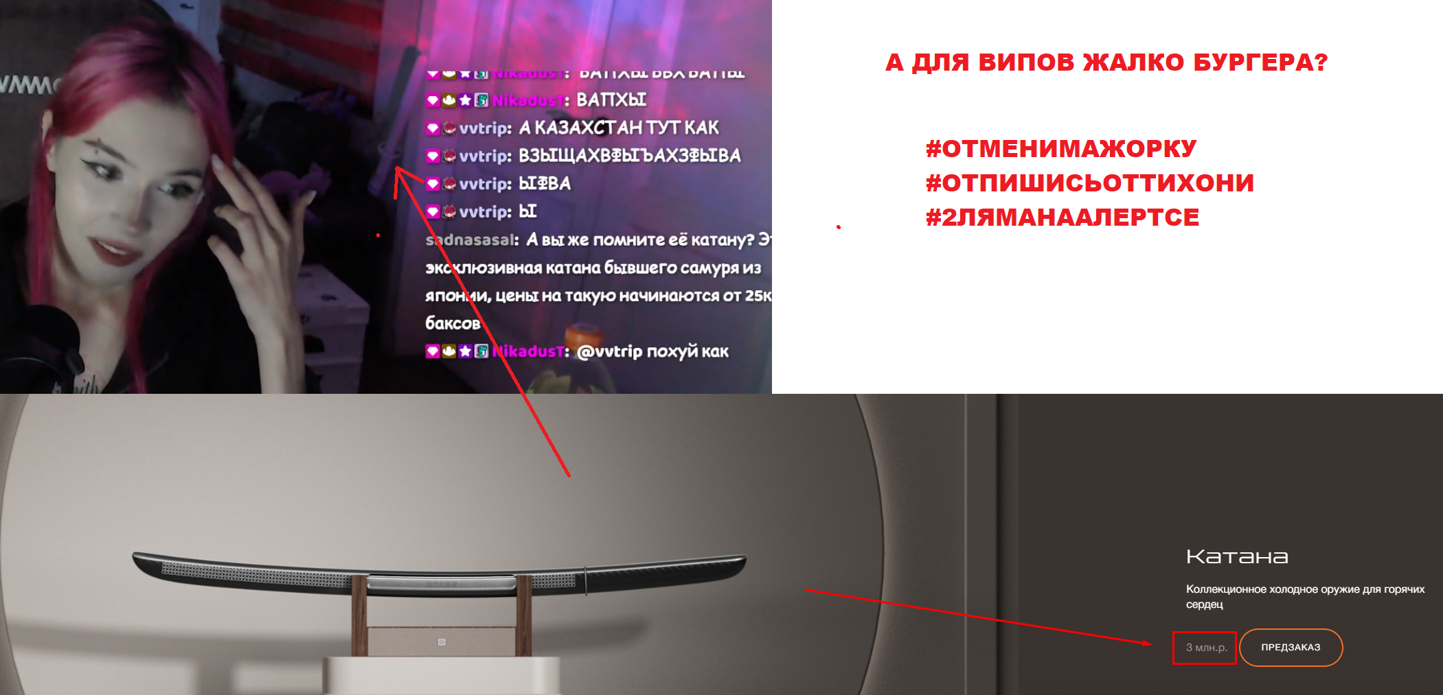 68f15bac089a4_1760648108 - изображение на LocalQQ