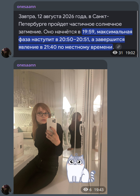 image - изображение на LocalQQ