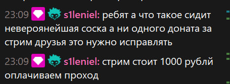 image - изображение на LocalQQ