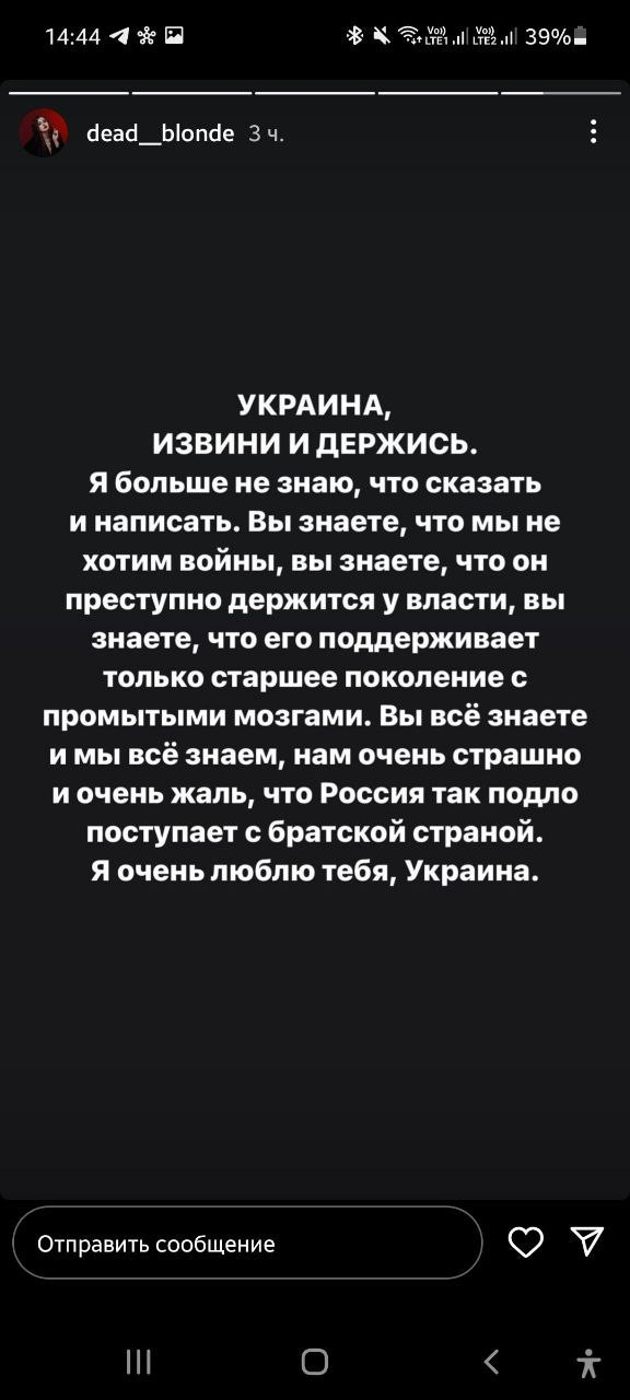 image - изображение на LocalQQ