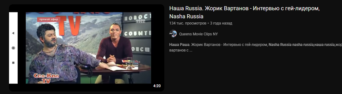 image - изображение на LocalQQ