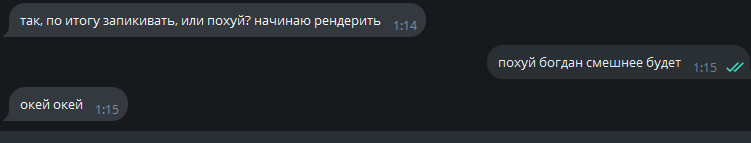 image - изображение на LocalQQ