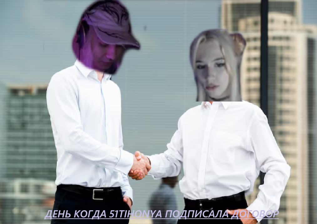 690e6f37e8a2e_1762553655 - изображение на LocalQQ