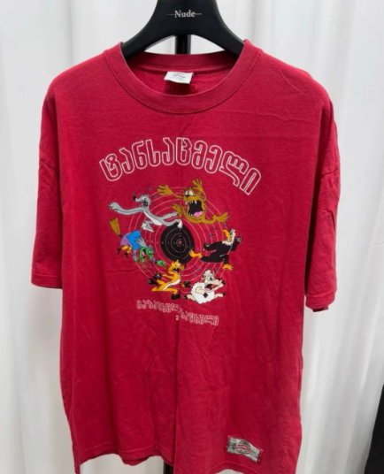 695d9d2895966_1767742760 - изображение на LocalQQ