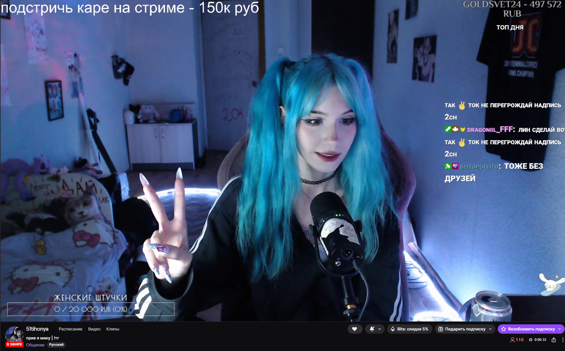 image - изображение на LocalQQ