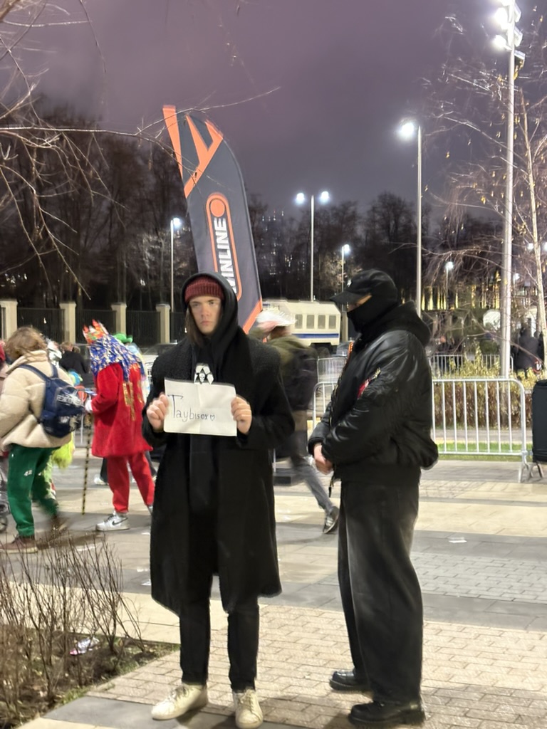 6941d1933331a_1765921171 - изображение на LocalQQ