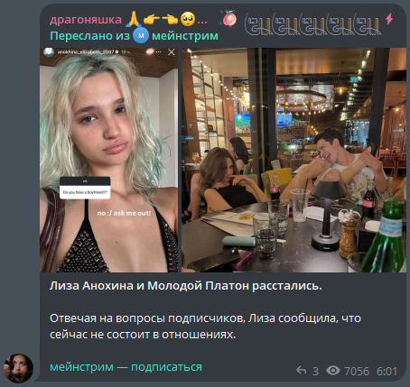 image - изображение на LocalQQ